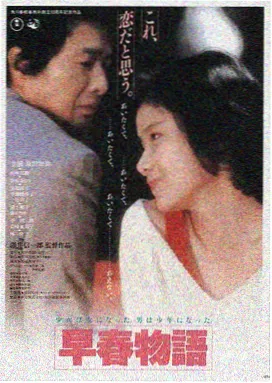 潦草影音推荐：奥本海默 诺兰新作