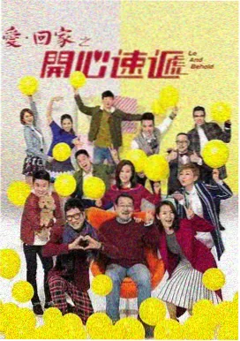 潦草影音推荐：三体 科幻剧集